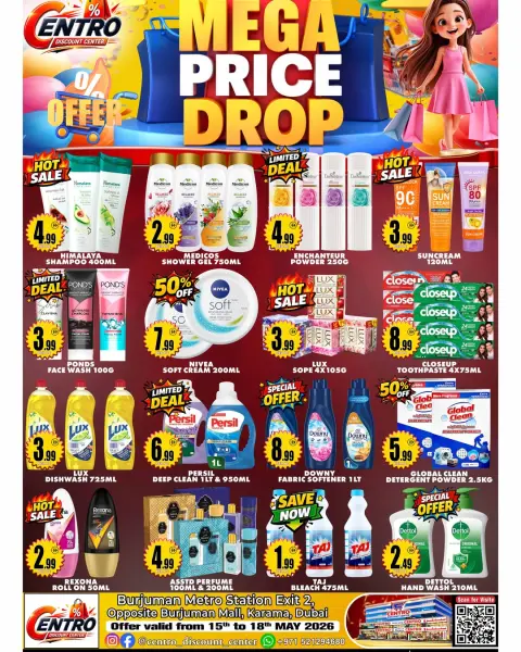 Centro Discount Center offers in BurJuman from 15 to 18 May 2026 Price Down - Page 1
