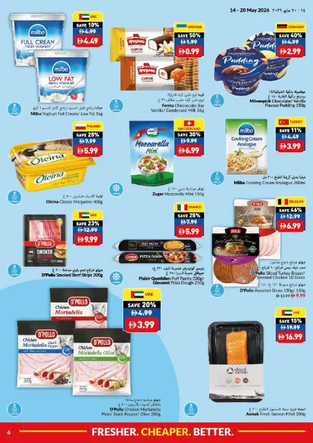 Ofertas de supermercado Viva Emiratos Árabes Unidos de 14 a 20 mayo 2026 Más fresco Más barato Mejor - Página 6