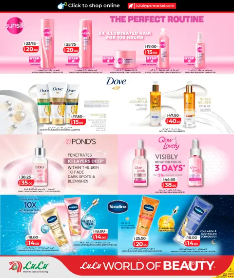 Ofertas de Lulu Hipermercados Katar de 14 a 24 mayo 2026 El mundo de la belleza ofrece - Página 2