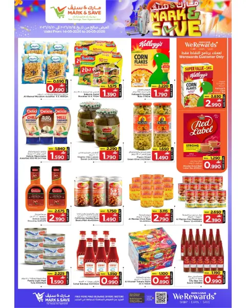 Mark & Save offers in Barka from 14 to 20 May 2026 Saving Deals - Page 20