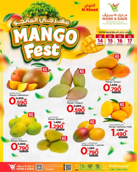Ofertas de Mark & Save Alkhwd de 14 a 17 mayo 2026 Ofertas en festivales de mango - Página 1