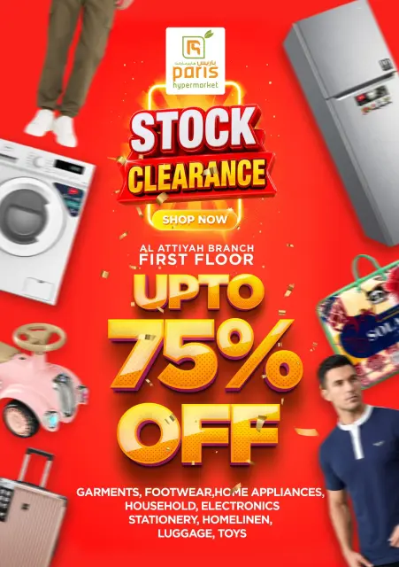 Paris Hypermarket offers in Alatyh Friday 15 May 2026 Friday Deals - Page 6
