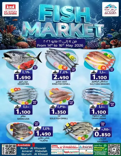Ofertas de Comercio de KM y Al Safa Oman de 14 a 16 mayo 2026 Ofertas de pescado - Página 1