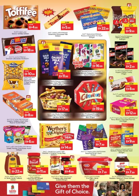 Nesto offers in Nd Alhmr from 14 to 17 May 2026 prime Days Deals - Page 3