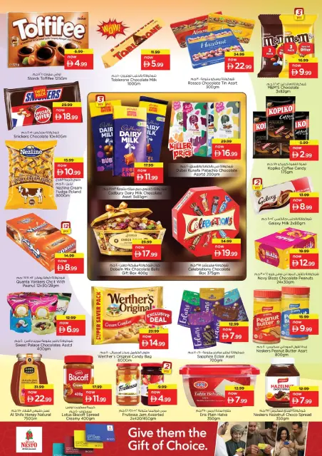 Offres Nesto Marché du Dragon de 14 à 17 mai 2026 offres prime Days - Page 3
