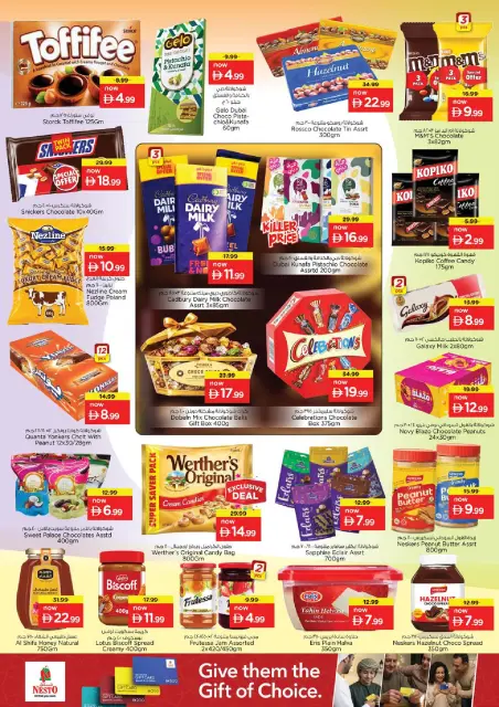 Nesto offers in Al Karama from 14 to 17 May 2026 prime Days Deals - Page 3