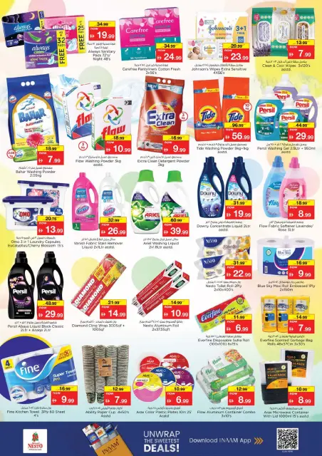 Nesto offers in Alfhydy from 14 to 17 May 2026 prime Days Deals - Page 16