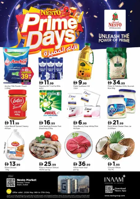 Ofertas de Nesto Arjan de 14 a 17 mayo 2026 ofertas prime Days - Página 1