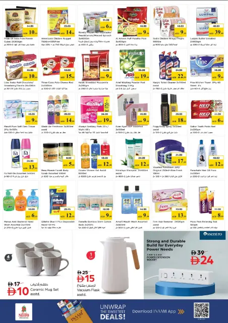 Nesto offers in liwan from 14 to 17 May 2026 prime Days Deals - Page 3