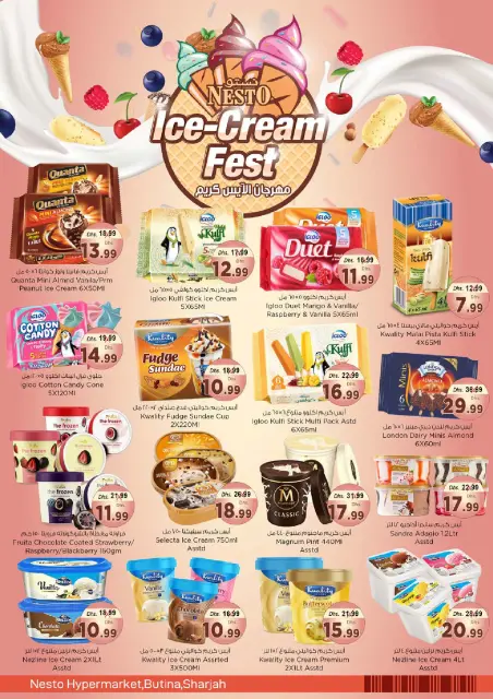Nesto offers in Butina from 14 to 17 May 2026 prime Days Deals - Page 15