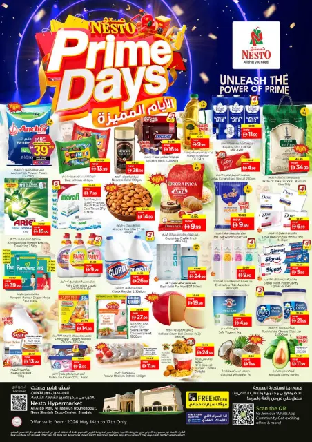 Ofertas de Nesto Al Arab Mall de 14 a 17 mayo 2026 ofertas prime Days - Página 1