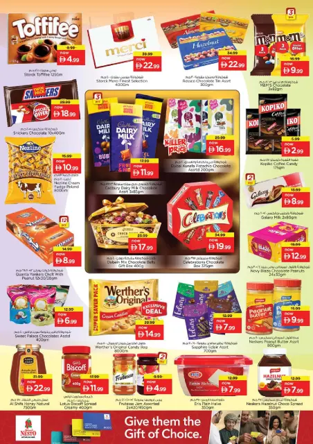 Nesto offers in Al Arab Mall from 14 to 17 May 2026 prime Days Deals - Page 3