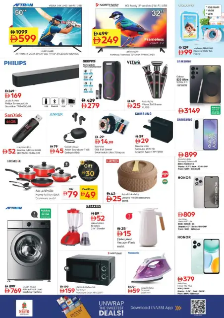 Nesto offers in Maysaloon from 14 to 17 May 2026 prime Days Deals - Page 7