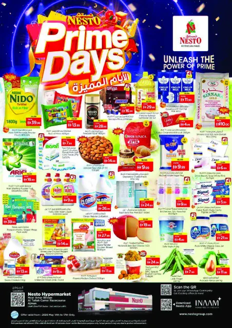 Ofertas de Nesto Al Tallah de 14 a 17 mayo 2026 ofertas prime Days - Página 1