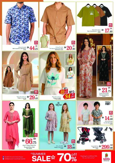 Nesto offers in Al Tallah from 14 to 17 May 2026 prime Days Deals - Page 27
