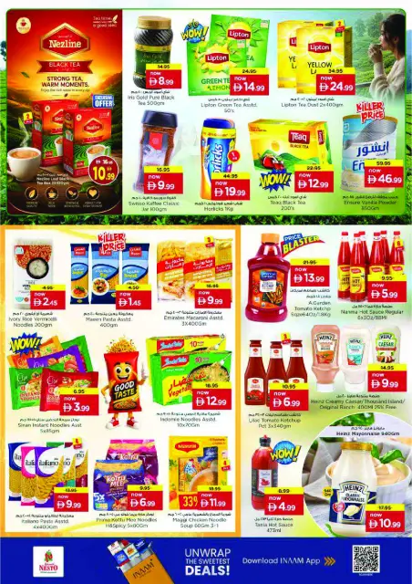Nesto offers in Al Tallah from 14 to 17 May 2026 prime Days Deals - Page 7
