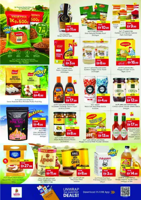 Nesto offers in Al Tallah from 14 to 17 May 2026 prime Days Deals - Page 8
