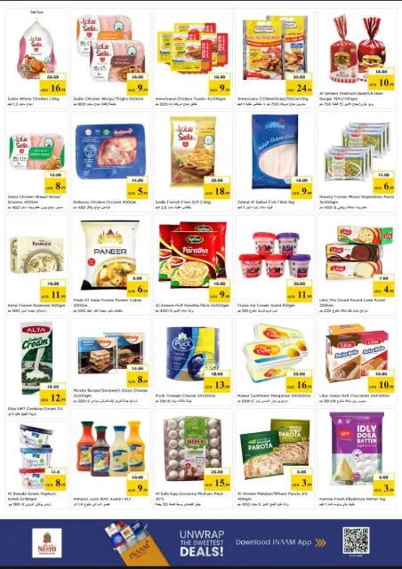 Nesto offers in Industrial Area from 14 to 17 May 2026 prime Days Deals - Page 11