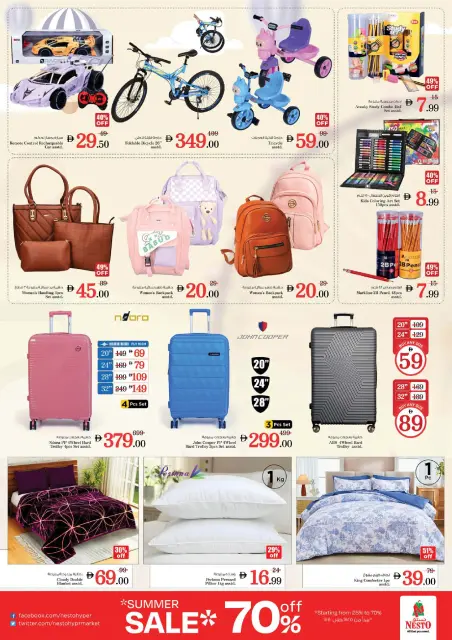 Nesto offers in Fakhruddin from 14 to 17 May 2026 prime Days Deals - Page 28
