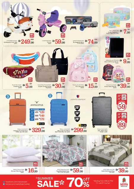 Nesto offers in Industrial Area from 14 to 17 May 2026 prime Days Deals - Page 28