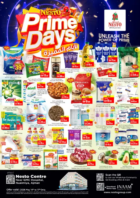 Ofertas de Nesto Al Nuaimiya de 14 a 17 mayo 2026 ofertas prime Days - Página 1
