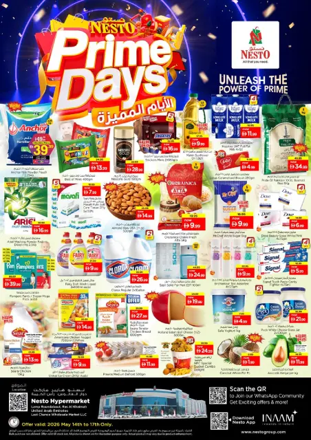 Ofertas de Nesto Ras Al Khaimah de 14 a 17 mayo 2026 ofertas prime Days - Página 1
