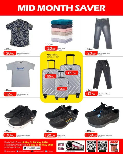 Gmax Hypermarket Qatar offers from 14 to 20 May 2026 Mid Month Saver - Page 6