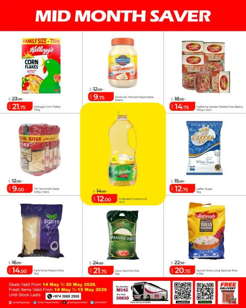 Gmax Hypermarket Qatar offers from 14 to 20 May 2026 Mid Month Saver - Page 4