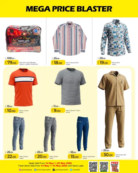 Ofertas de Hipermercado Gmax Katar de 14 a 20 mayo 2026 Mega Price Blaster - Página 9