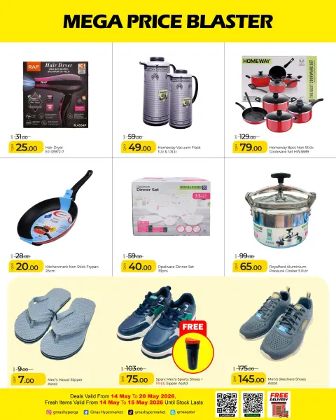 Ofertas de Hipermercado Gmax Katar de 14 a 20 mayo 2026 Mega Price Blaster - Página 8