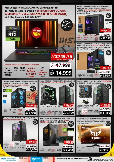 Offres Prestige Computers Qatar de 14 à 21 mai 2026 Offres de mi-mai - Page 5