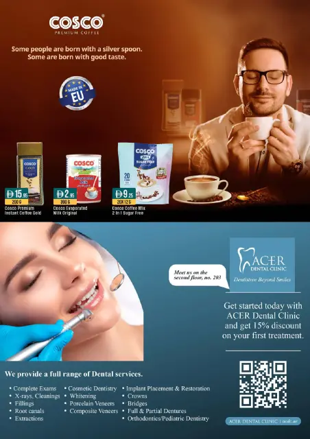 West Zone supermarket UAE offers from 15 to 19 May 2026 Summer Savers - Page 7
