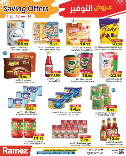 Offres Marchés Ramez Émirats arabes unis de 14 à 17 mai 2026 Offres d'économie - Page 9