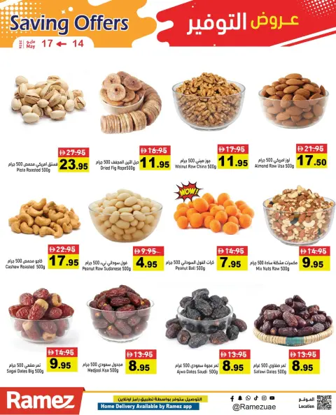 Offres Marchés Ramez Émirats arabes unis de 14 à 17 mai 2026 Offres d'économie - Page 6