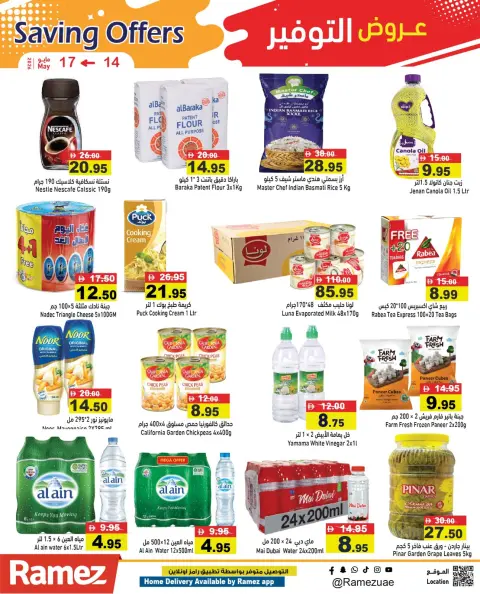 Offres Marchés Ramez Émirats arabes unis de 14 à 17 mai 2026 Offres d'économie - Page 10