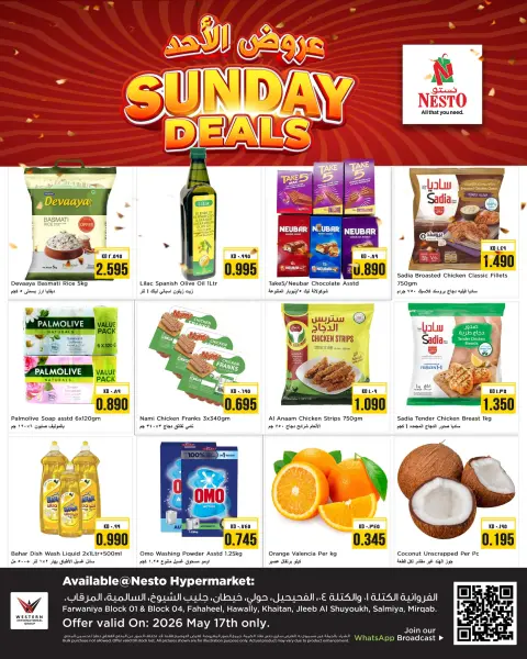 Ofertas de Nesto Hipermercados Kuwait domingo 17 mayo 2026 Ofertas de domingo - Página 1