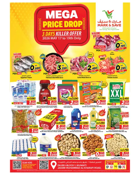 Ofertas de Mark & Save Aldjyj de 17 a 19 mayo 2026 Mega Bajada de Precios - Página 1