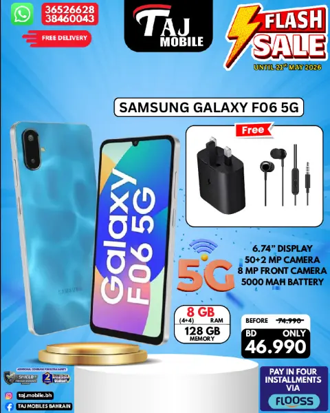 Offres Mobiles Taj Bahrein de 15 à 21 mai 2026 vente Flash - Page 13