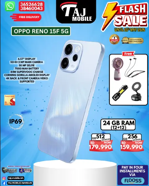 Offres Mobiles Taj Bahrein de 15 à 21 mai 2026 vente Flash - Page 32