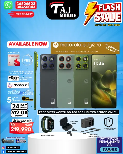 Offres Mobiles Taj Bahrein de 15 à 21 mai 2026 vente Flash - Page 36