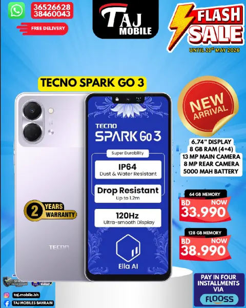 Offres Mobiles Taj Bahrein de 15 à 21 mai 2026 vente Flash - Page 44