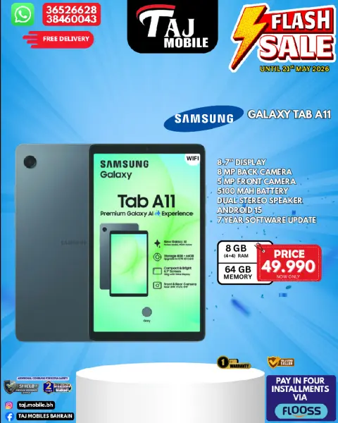 Offres Mobiles Taj Bahrein de 15 à 21 mai 2026 vente Flash - Page 53
