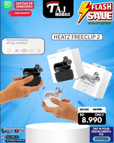 Offres Mobiles Taj Bahrein de 15 à 21 mai 2026 vente Flash - Page 56
