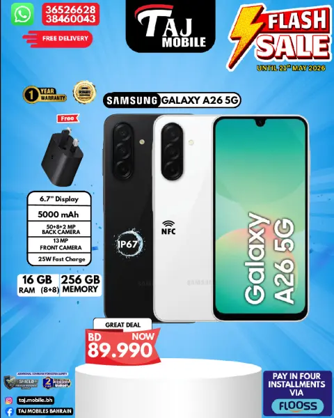 Offres Mobiles Taj Bahrein de 15 à 21 mai 2026 vente Flash - Page 10