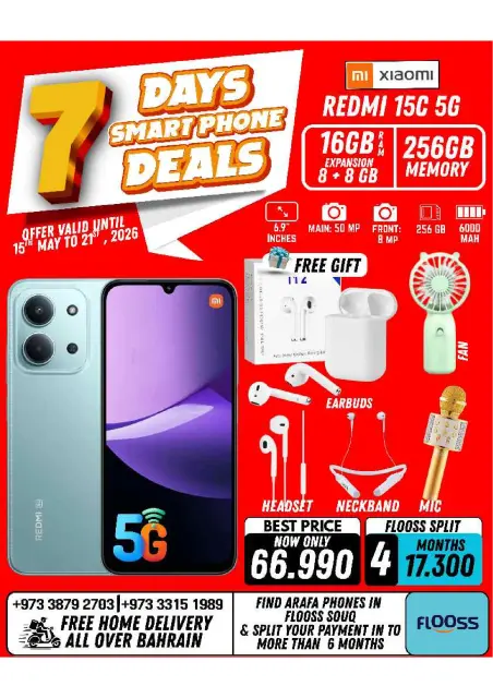 Ofertas de Teléfonos Arafa Bahréin de 15 a 21 mayo 2026 Ofertas de la semana - Página 13
