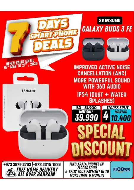 Ofertas de Teléfonos Arafa Bahréin de 15 a 21 mayo 2026 Ofertas de la semana - Página 15