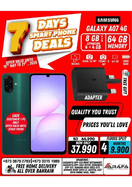 Ofertas de Teléfonos Arafa Bahréin de 15 a 21 mayo 2026 Ofertas de la semana - Página 3