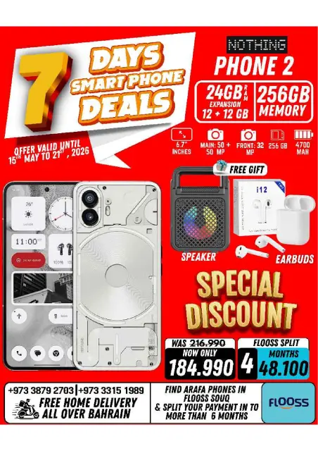 Ofertas de Teléfonos Arafa Bahréin de 15 a 21 mayo 2026 Ofertas de la semana - Página 25