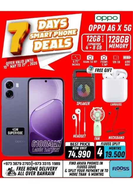 Ofertas de Teléfonos Arafa Bahréin de 15 a 21 mayo 2026 Ofertas de la semana - Página 31