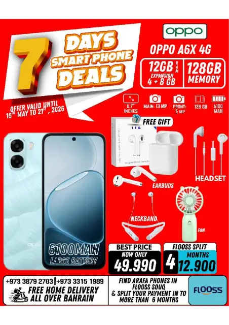 Ofertas de Teléfonos Arafa Bahréin de 15 a 21 mayo 2026 Ofertas de la semana - Página 32